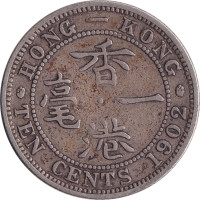 10 cents - Chine