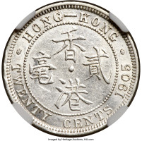 20 cents - Chine