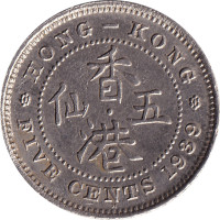 5 cents - Chine