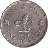 1 dollar - China