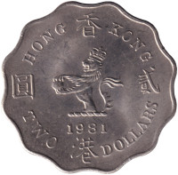 2 dollars - Chine