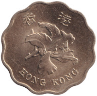 20 cents - Chine