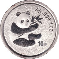 10 yuan - China
