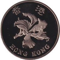 1 dollar - Chine