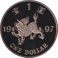 1 dollar - China