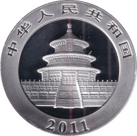 10 yuan - Chine