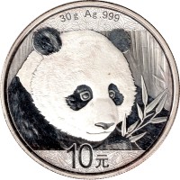 10 yuan - Chine