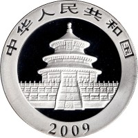 10 yuan - China