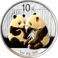 10 yuan - China