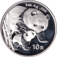 10 yuan - China