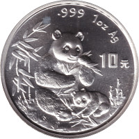 10 yuan - Chine