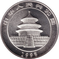 10 yuan - Chine