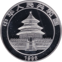 10 yuan - Chine