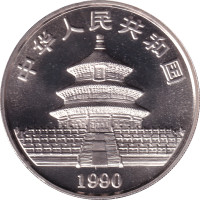 10 yuan - Chine