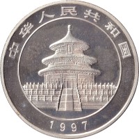 10 yuan - China