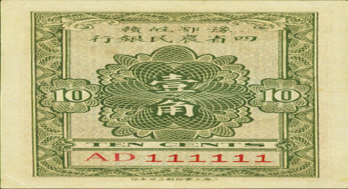 10 cents - China