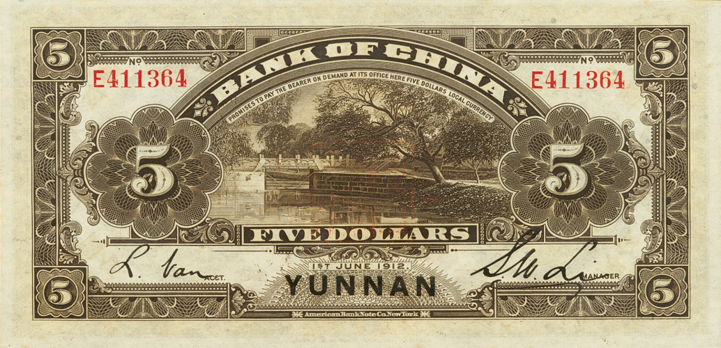 5 dollars - China