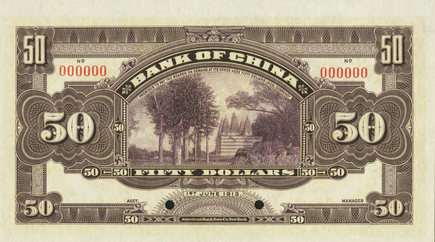 50 dollars - Chine