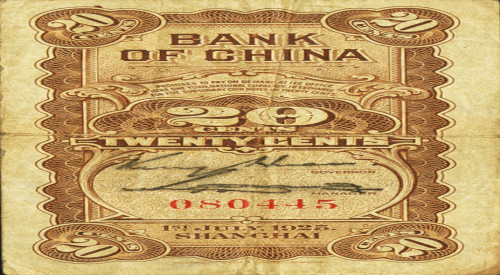 20 cents - China