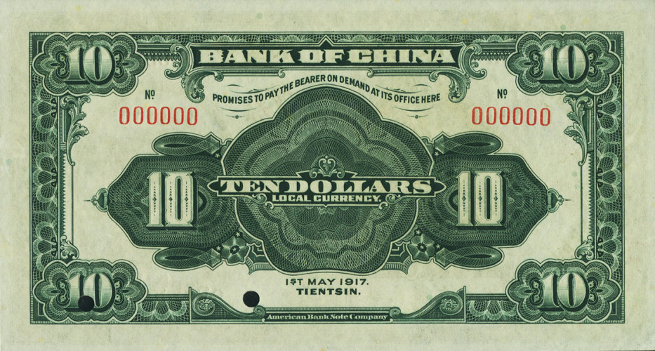 10 dollars - China