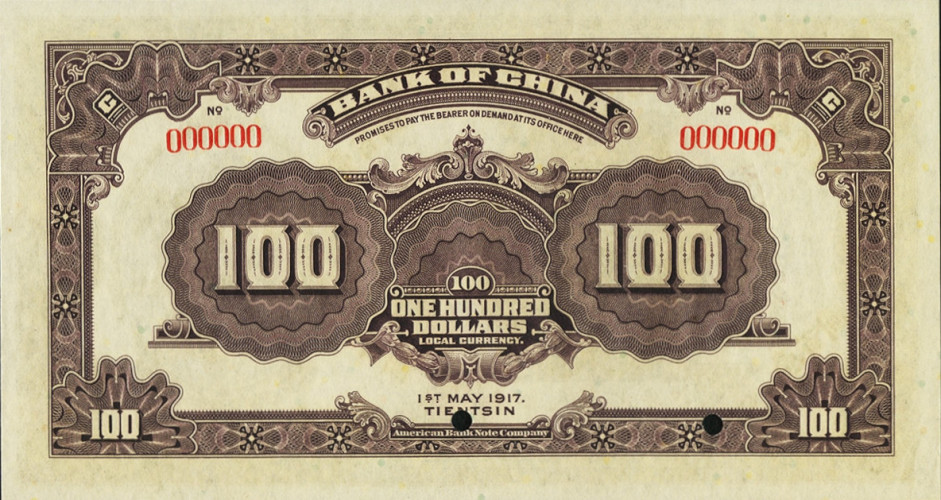 100 dollars - China