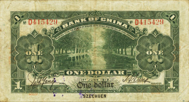 1 dollar - China