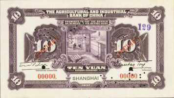 10 yuan - China