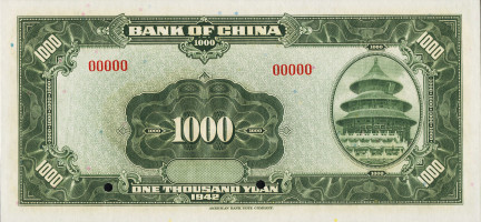 1000 yuan - China