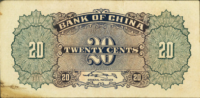 20 cents - China