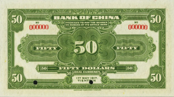 50 dollars - Chine