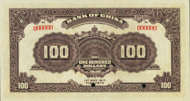 100 dollars - Chine