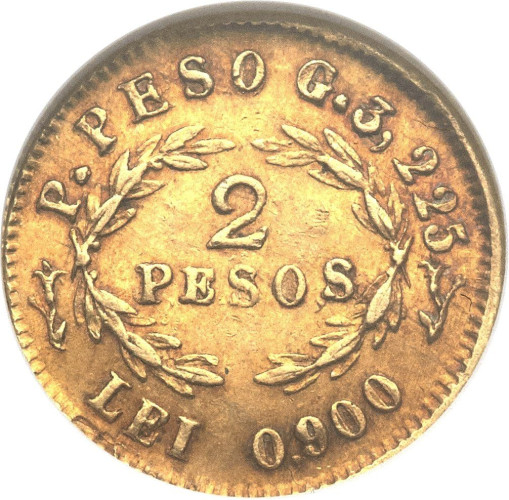 2 pesos - Colombie