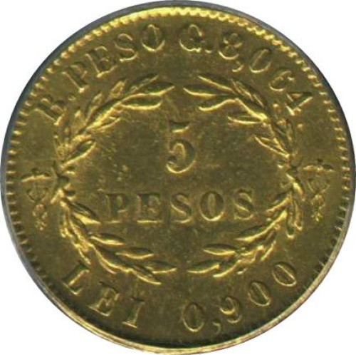 5 pesos - Colombia