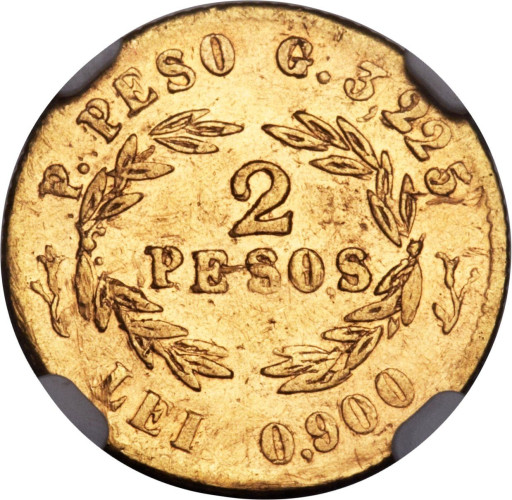 2 pesos - Colombie