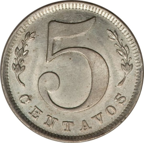 5 centavos - Colombie