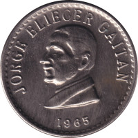 50 centavos - Colombia