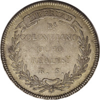 8 reales - Colombia