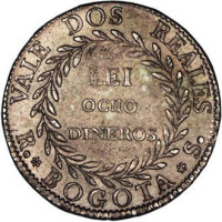 2 reales - Colombie