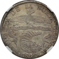 8 reales - Colombia