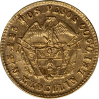 2 pesos - Colombie