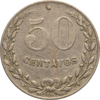 50 centavos - Colombie