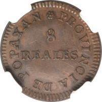 8 reales - Colombie