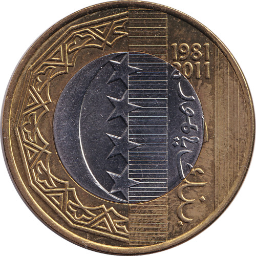 250 francs - Comoros