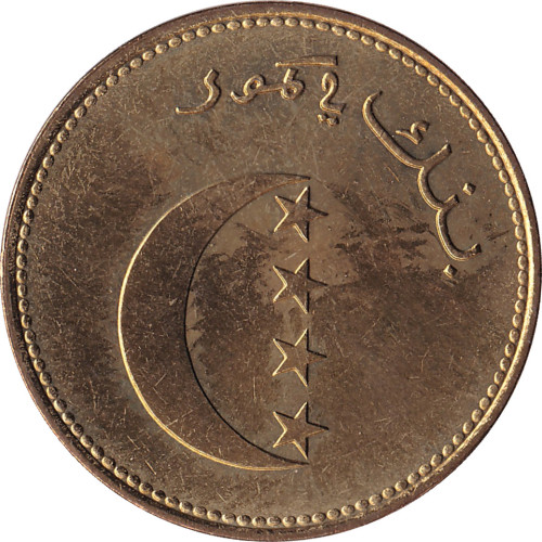 10 francs - Comoros