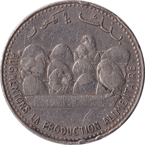 25 francs - Comores