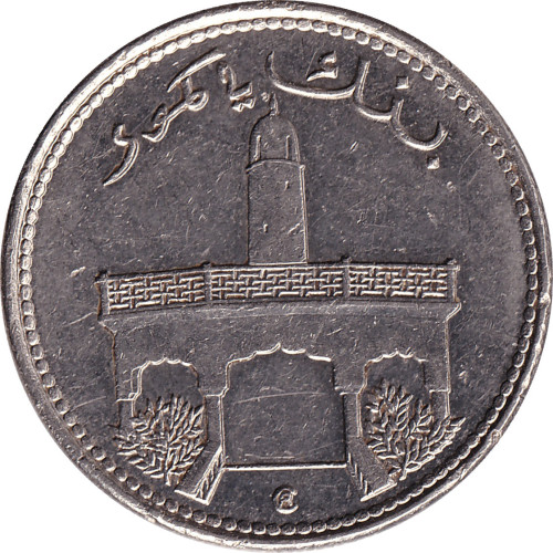 50 francs - Comoros