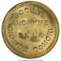 25 centimes - Comores