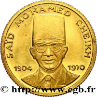 10000 francs - Comoros