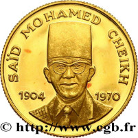 20000 francs - Comores