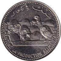 25 francs - Comoros